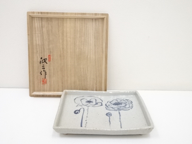 岡本欣三造　罌粟絵色紙皿（共箱）